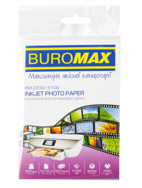 Photo paper — Photo 4