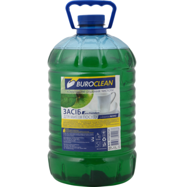 Household chemicals — Photo 3