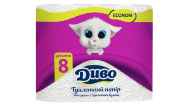 Toilet paper — Photo 5