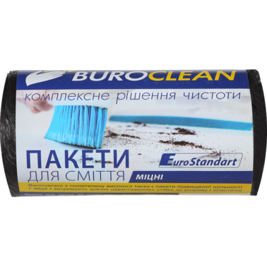 Пакети для сміття — Photo 3