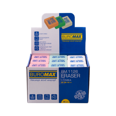 Eraser eraser — Photo 5