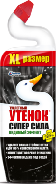 Каталог — Photo 6