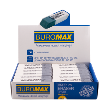 Erasers for children — Photo 4